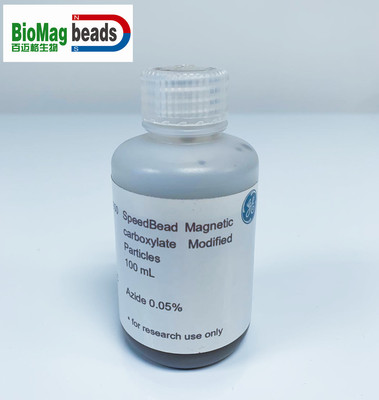 Sera-Mag® Magnetic SpeedBeads™ Carboxylate-Modified Particles